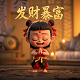 哈希值计算